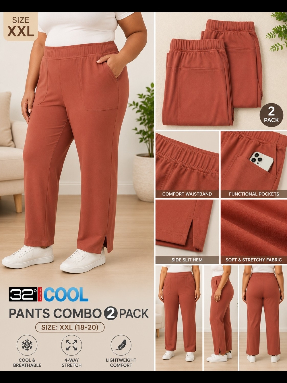 32° Cool Women's Wide Leg Lounge Pants - Rust (2 Pack)